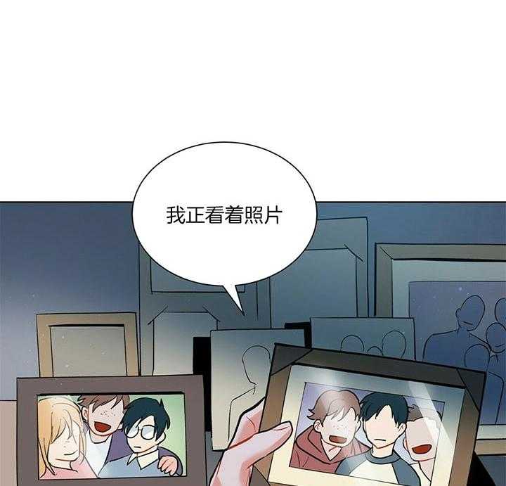 第76话_被抢了7
