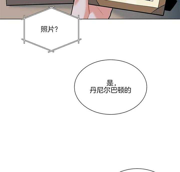 第76话_被抢了8