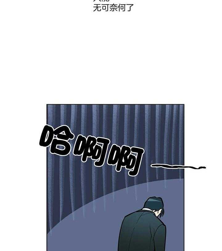 第75话_逃亡的路上1
