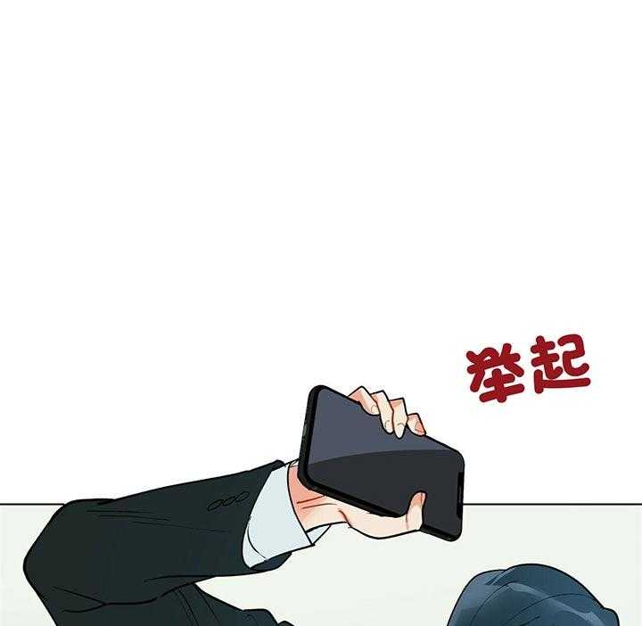 第75话_逃亡的路上12