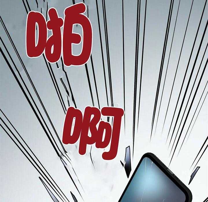 第75话_逃亡的路上14