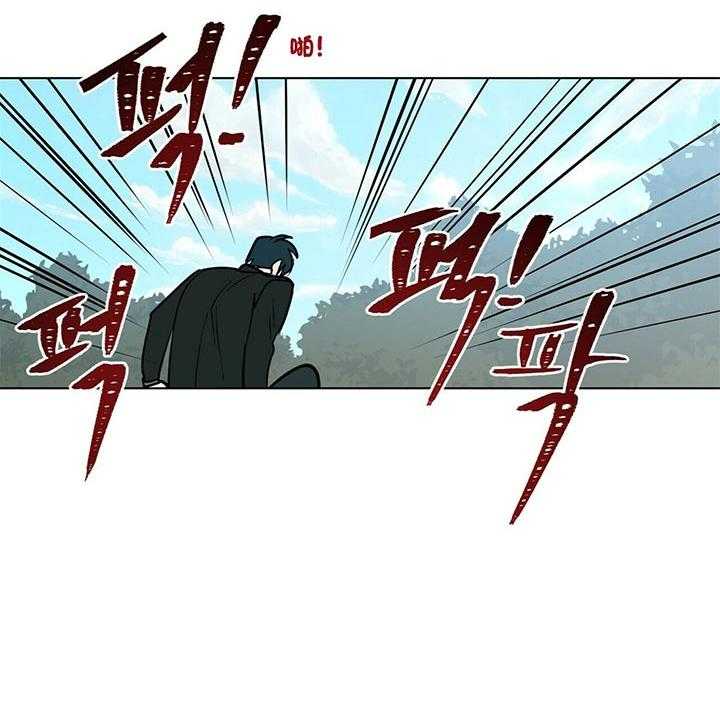 第75话_逃亡的路上16
