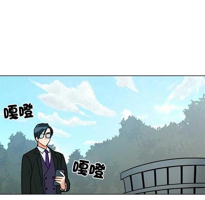 第75话_逃亡的路上20