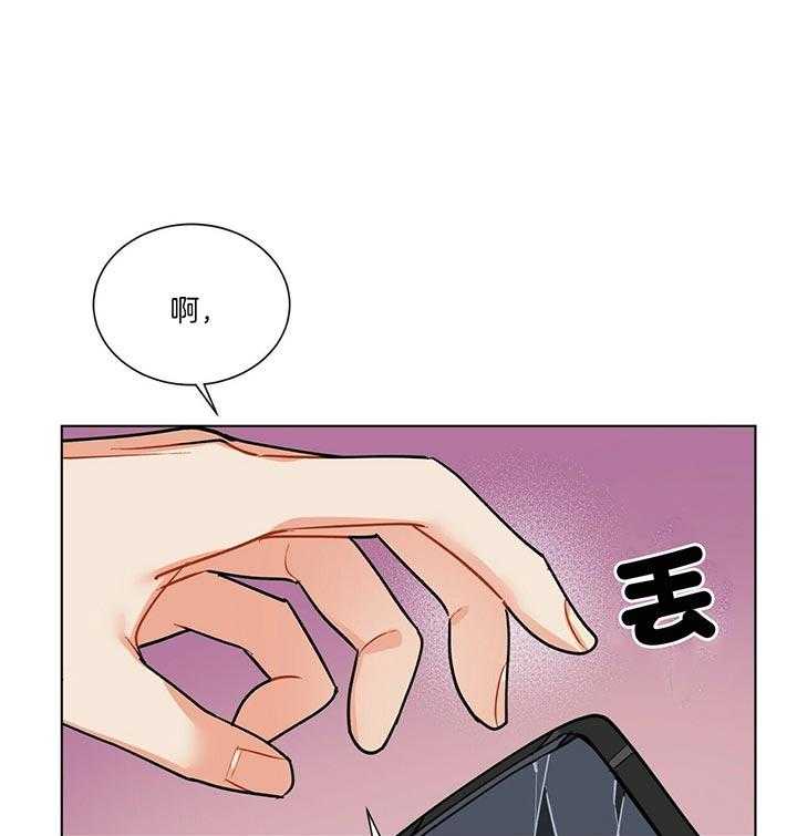 第75话_逃亡的路上21