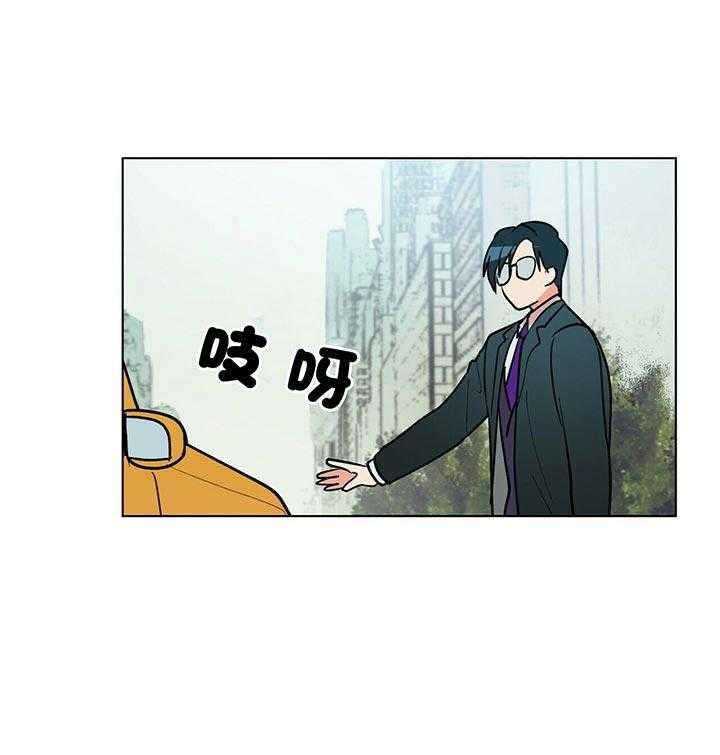 第75话_逃亡的路上25