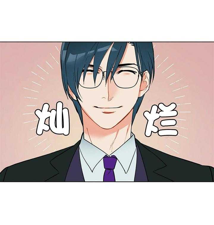 第75话_逃亡的路上29