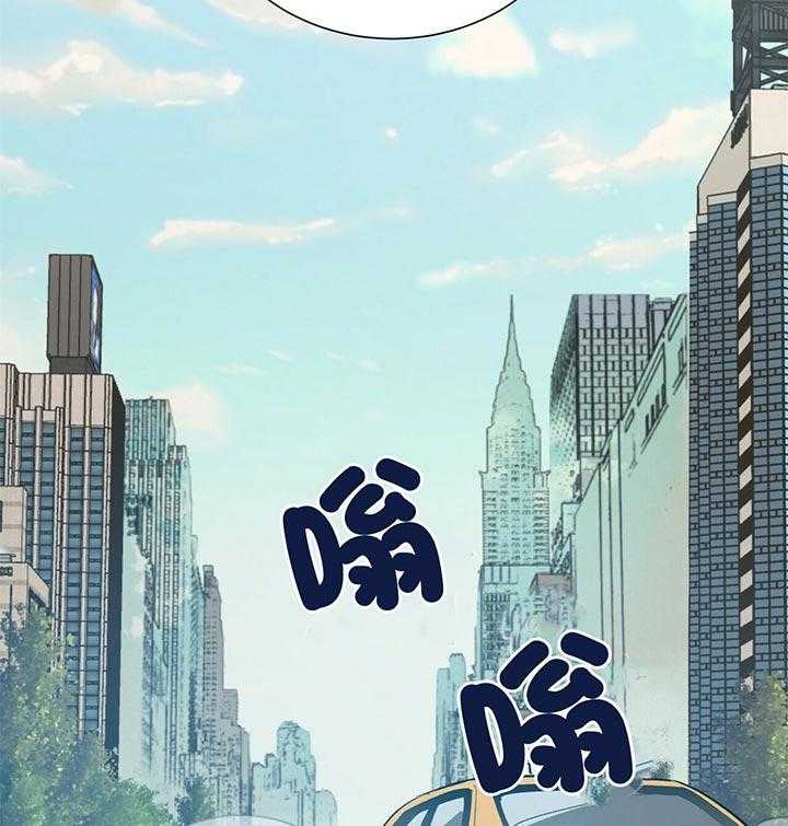 第75话_逃亡的路上31