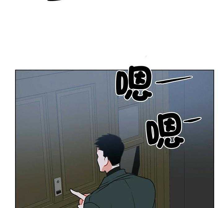 第75话_逃亡的路上35