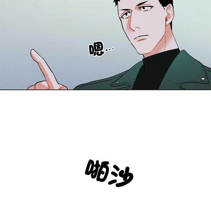第75话_逃亡的路上37