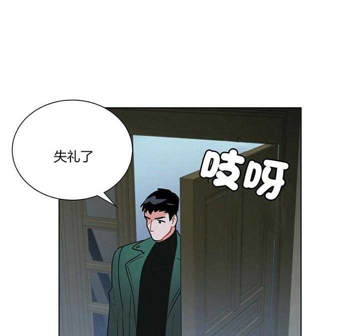 第75话_逃亡的路上38