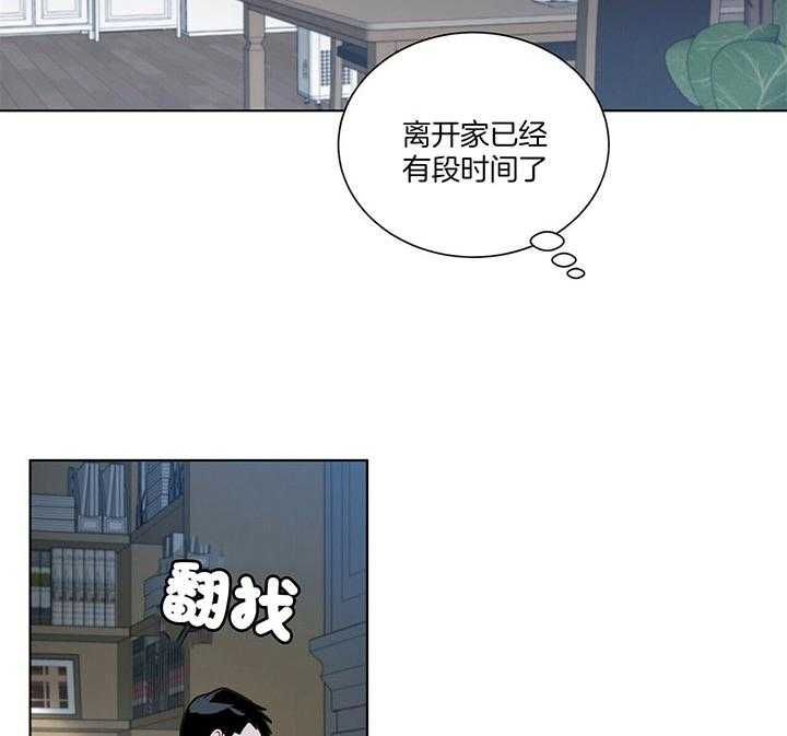 第75话_逃亡的路上40