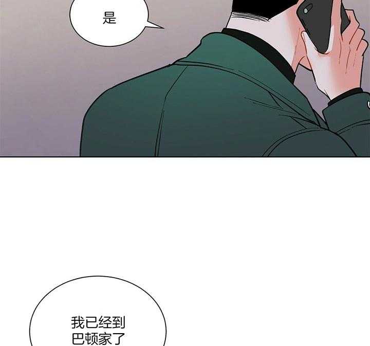 第75话_逃亡的路上43