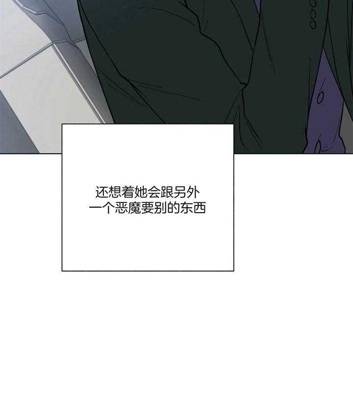 第74话_难道你不知道吗25