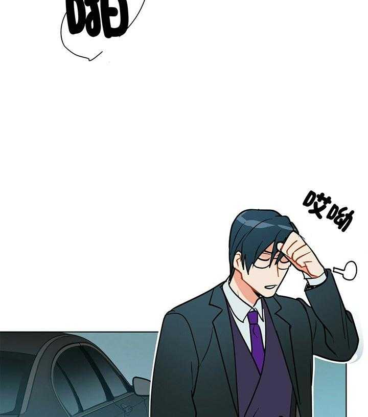 第74话_难道你不知道吗34