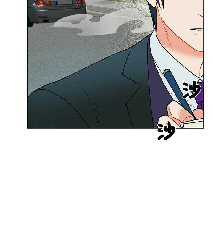 第74话_难道你不知道吗36