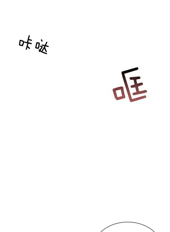 第73话_赫苏斯米勒0