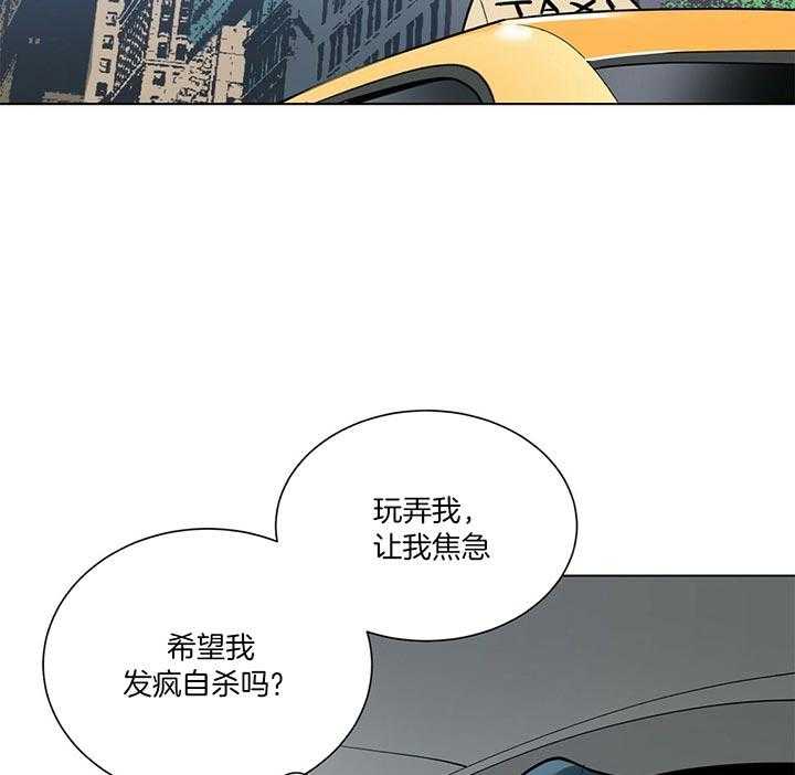 第73话_赫苏斯米勒12