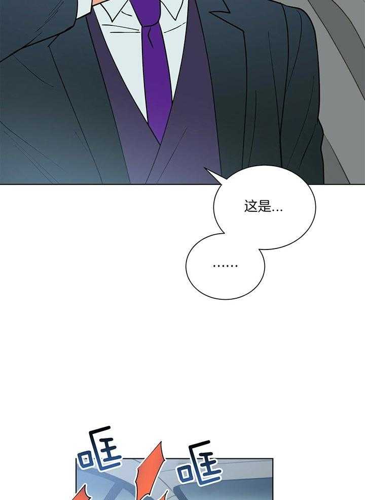 第73话_赫苏斯米勒17