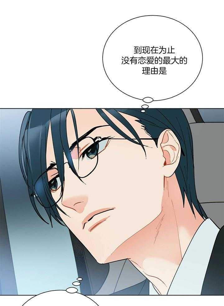 第73话_赫苏斯米勒19