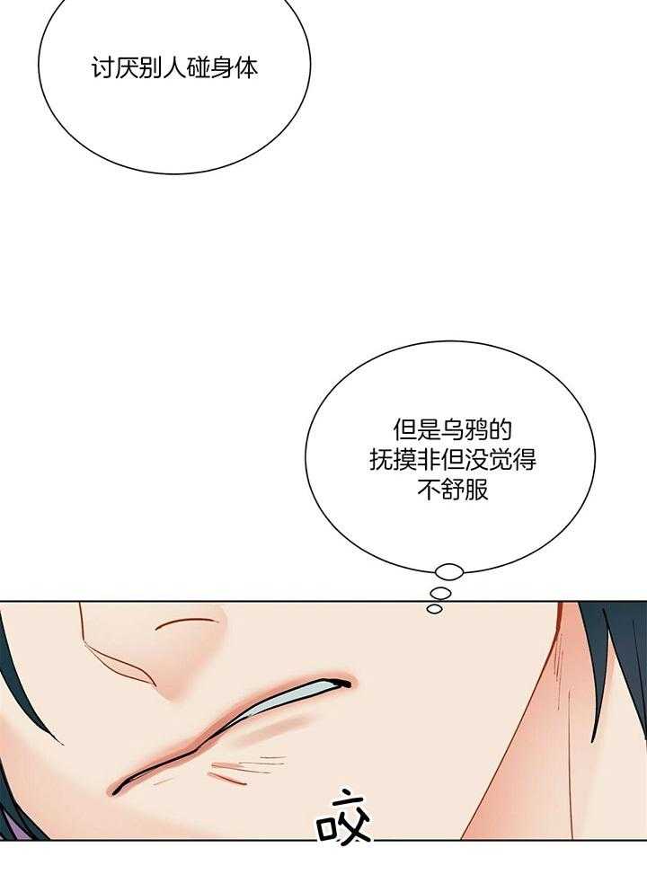 第73话_赫苏斯米勒20