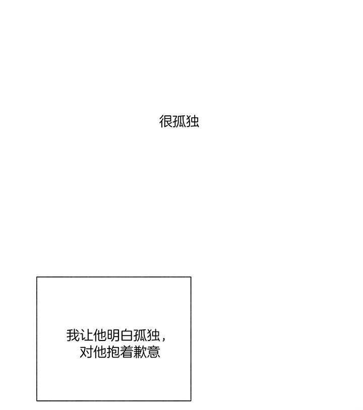 第73话_赫苏斯米勒21