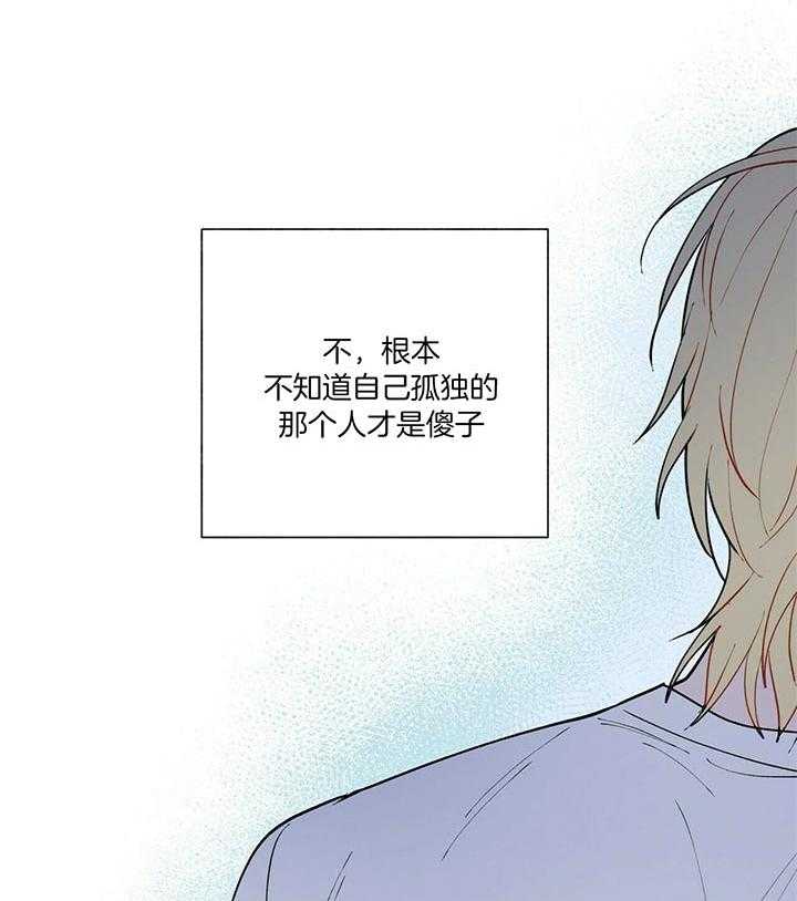 第73话_赫苏斯米勒22