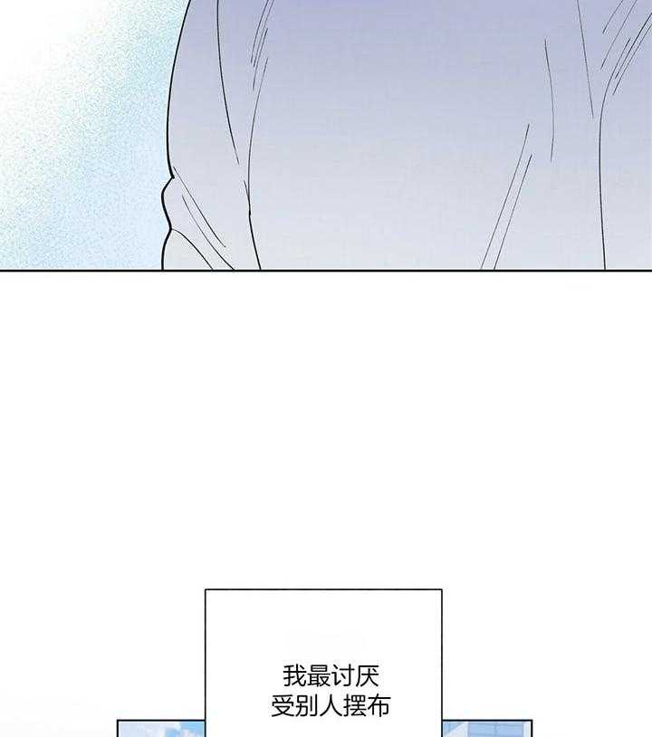 第73话_赫苏斯米勒23