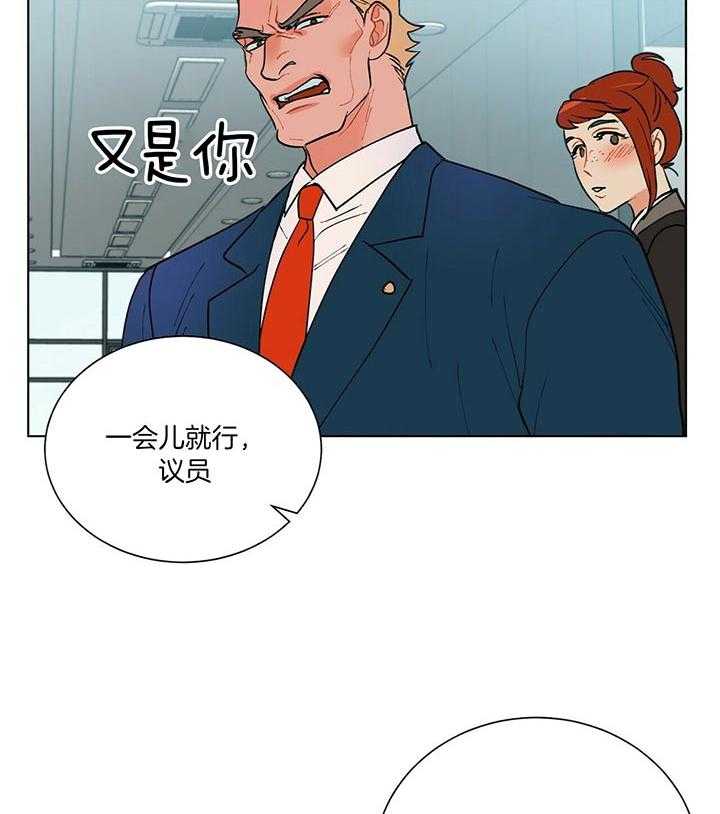 第73话_赫苏斯米勒26