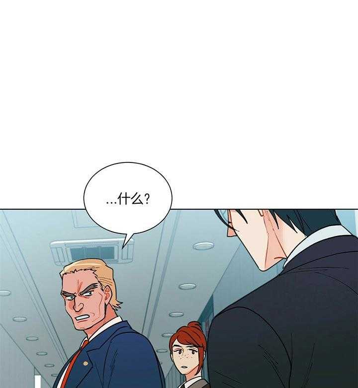 第73话_赫苏斯米勒30