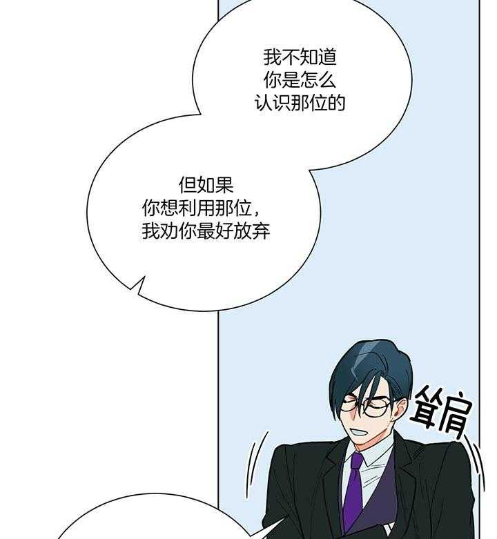 第73话_赫苏斯米勒36