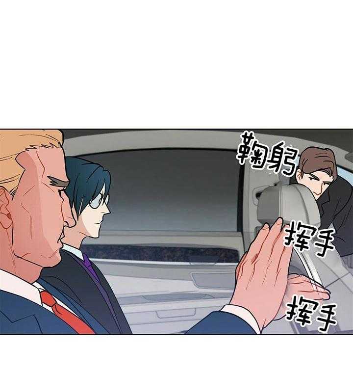 第73话_赫苏斯米勒42