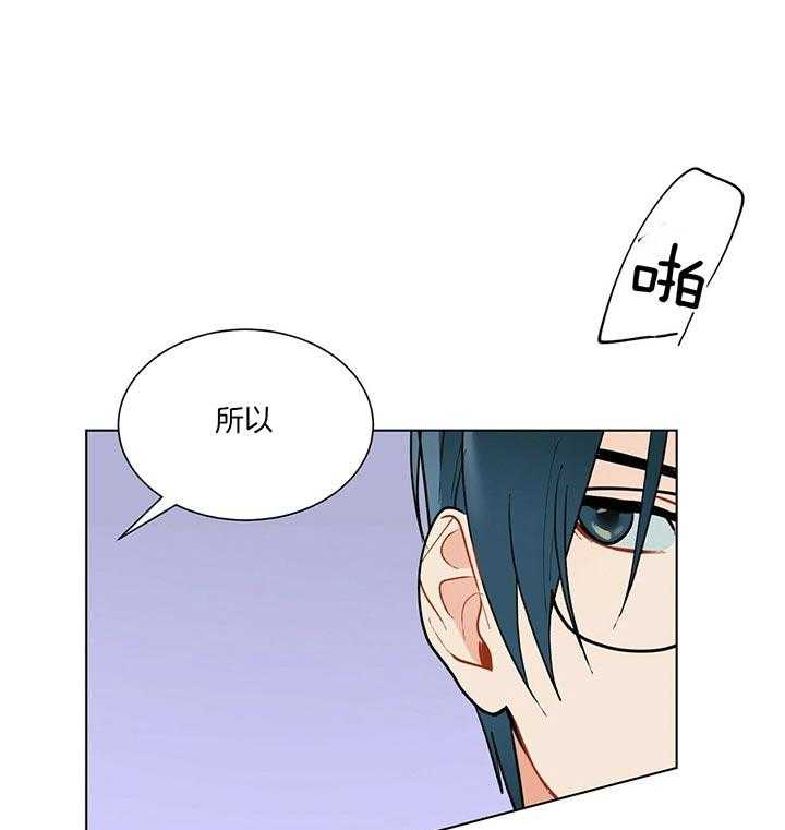第73话_赫苏斯米勒43