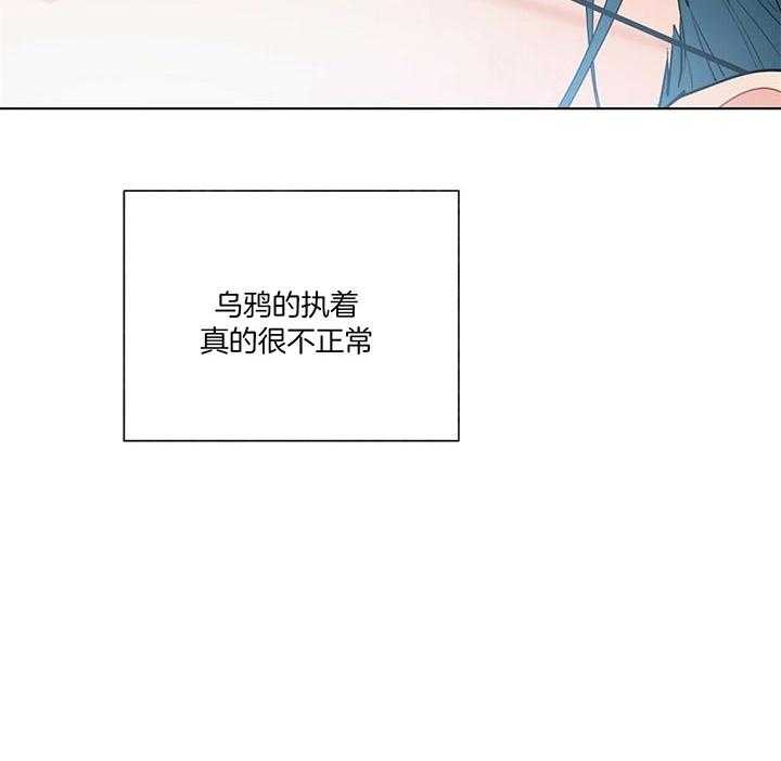 第73话_赫苏斯米勒8