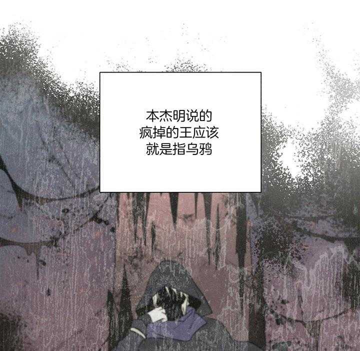 第73话_赫苏斯米勒9