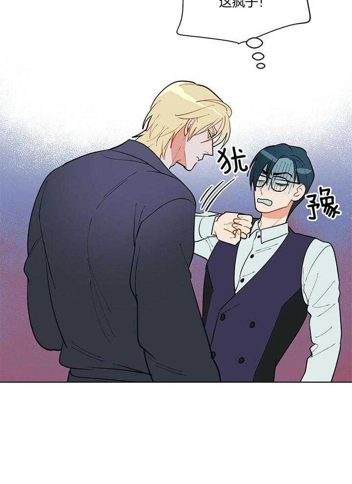第72话_待会儿见1