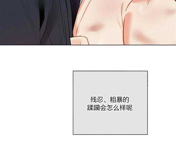 第72话_待会儿见11