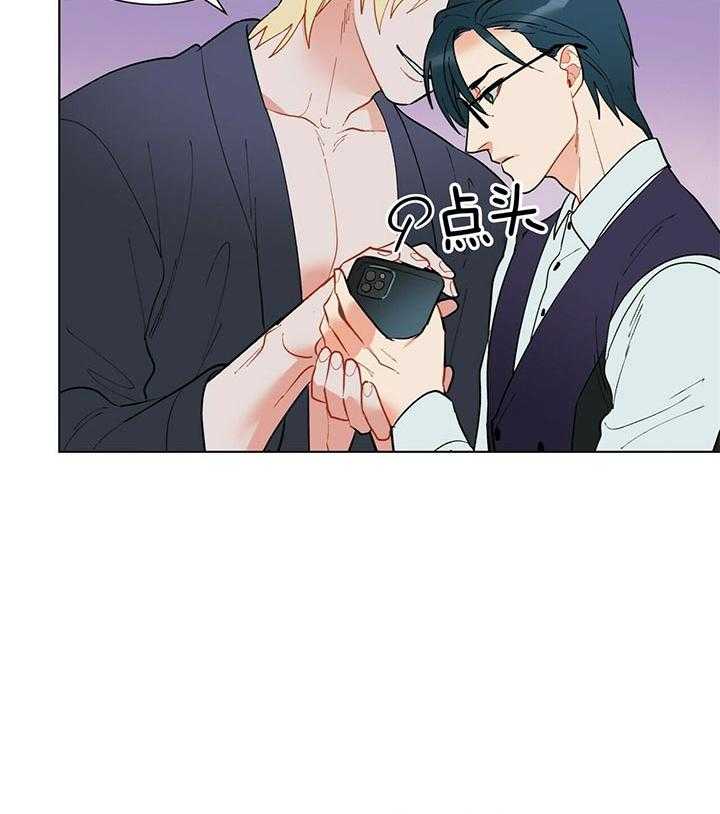 第72话_待会儿见16