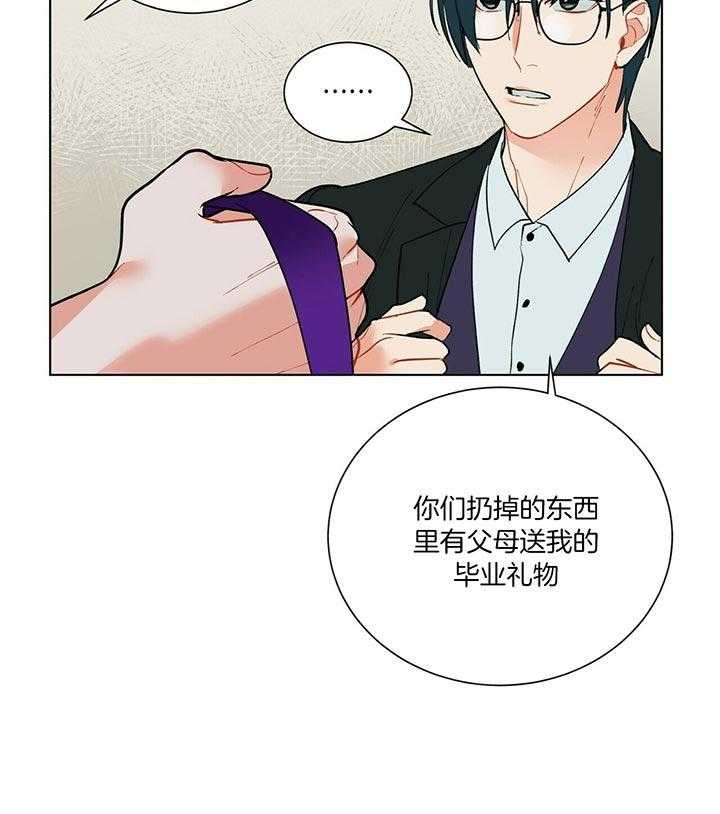 第72话_待会儿见18