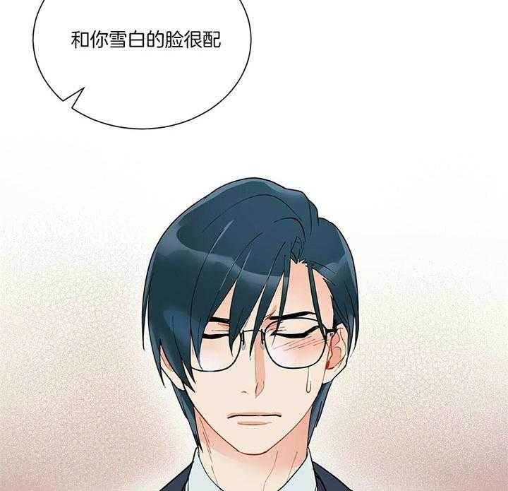 第72话_待会儿见22
