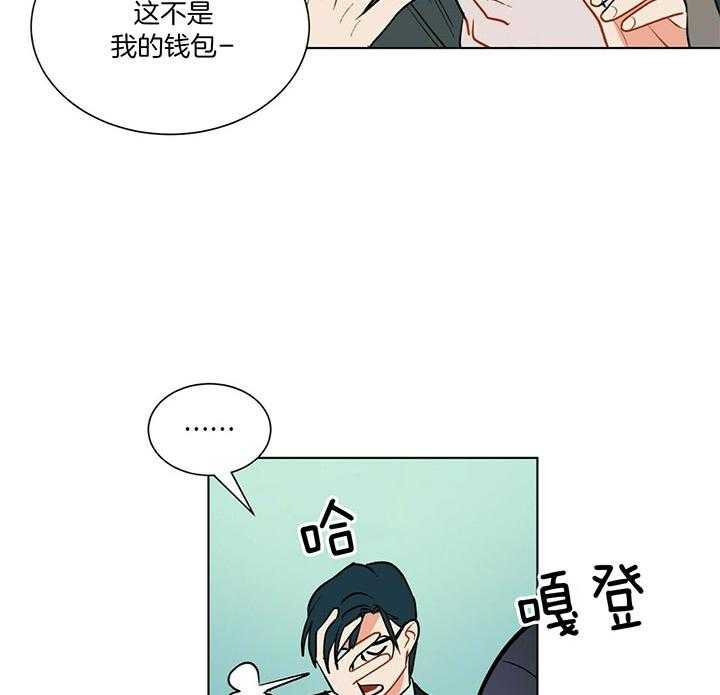 第72话_待会儿见26