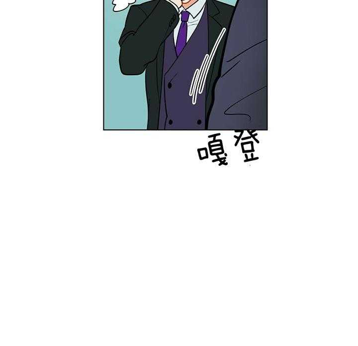 第72话_待会儿见27