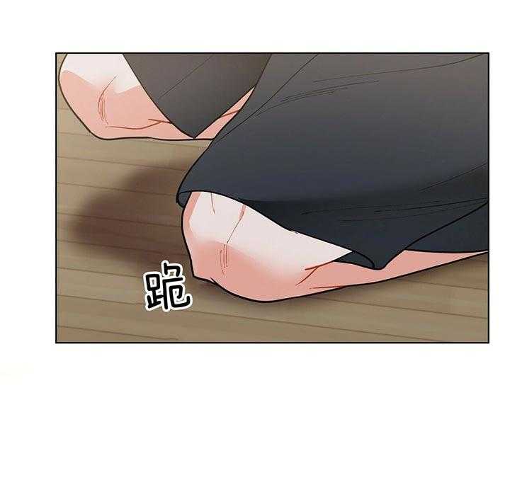 第72话_待会儿见29