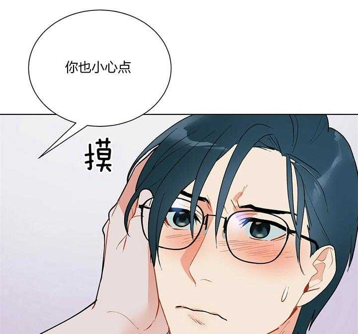 第72话_待会儿见6