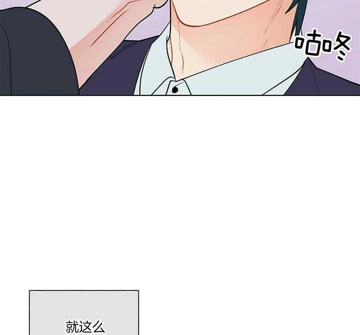 第72话_待会儿见7