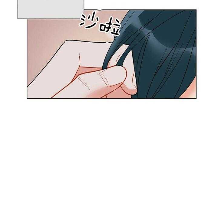 第72话_待会儿见8