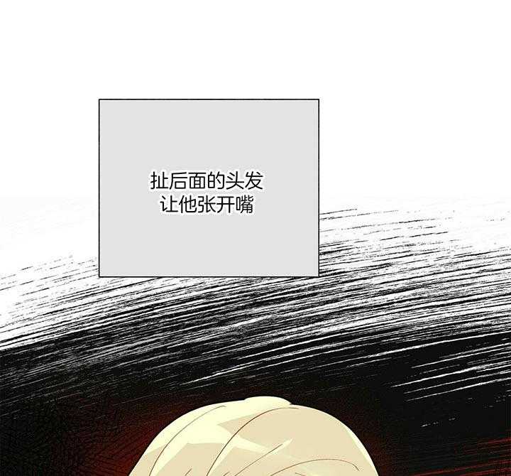 第72话_待会儿见9