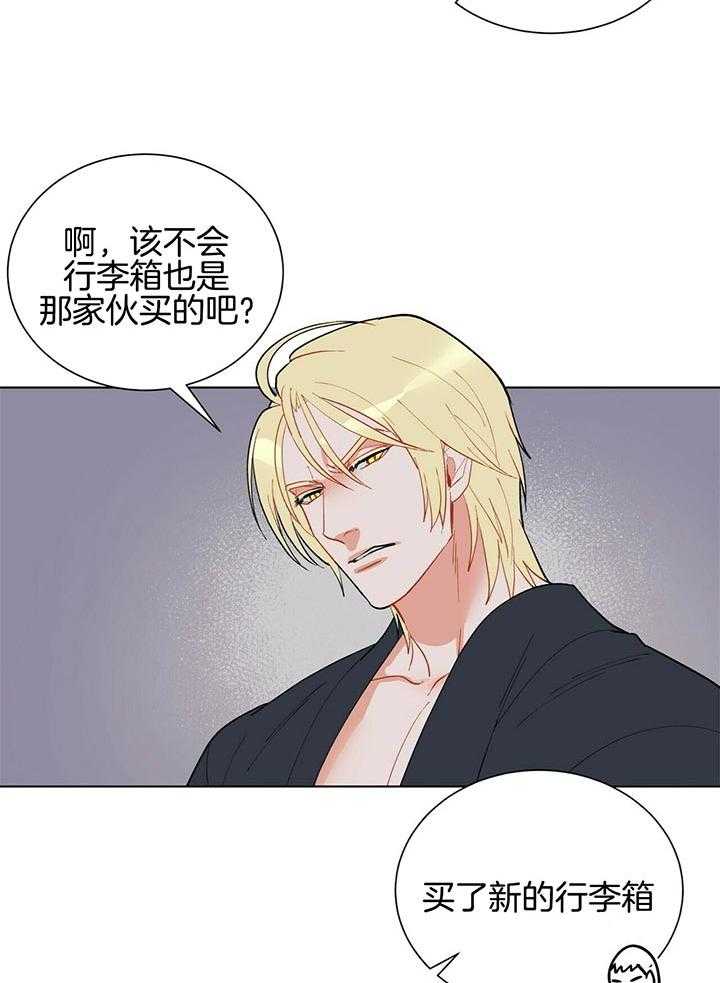 第71话_疯了1