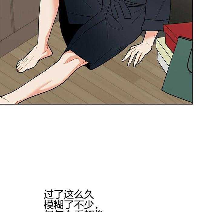 第71话_疯了10