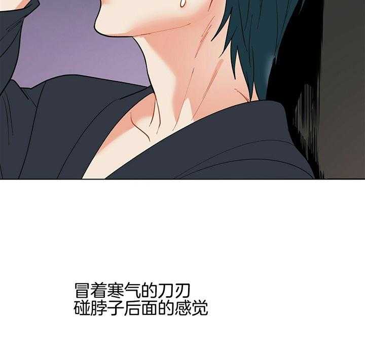 第71话_疯了12