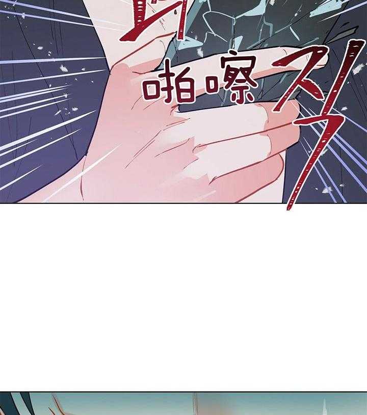 第71话_疯了25